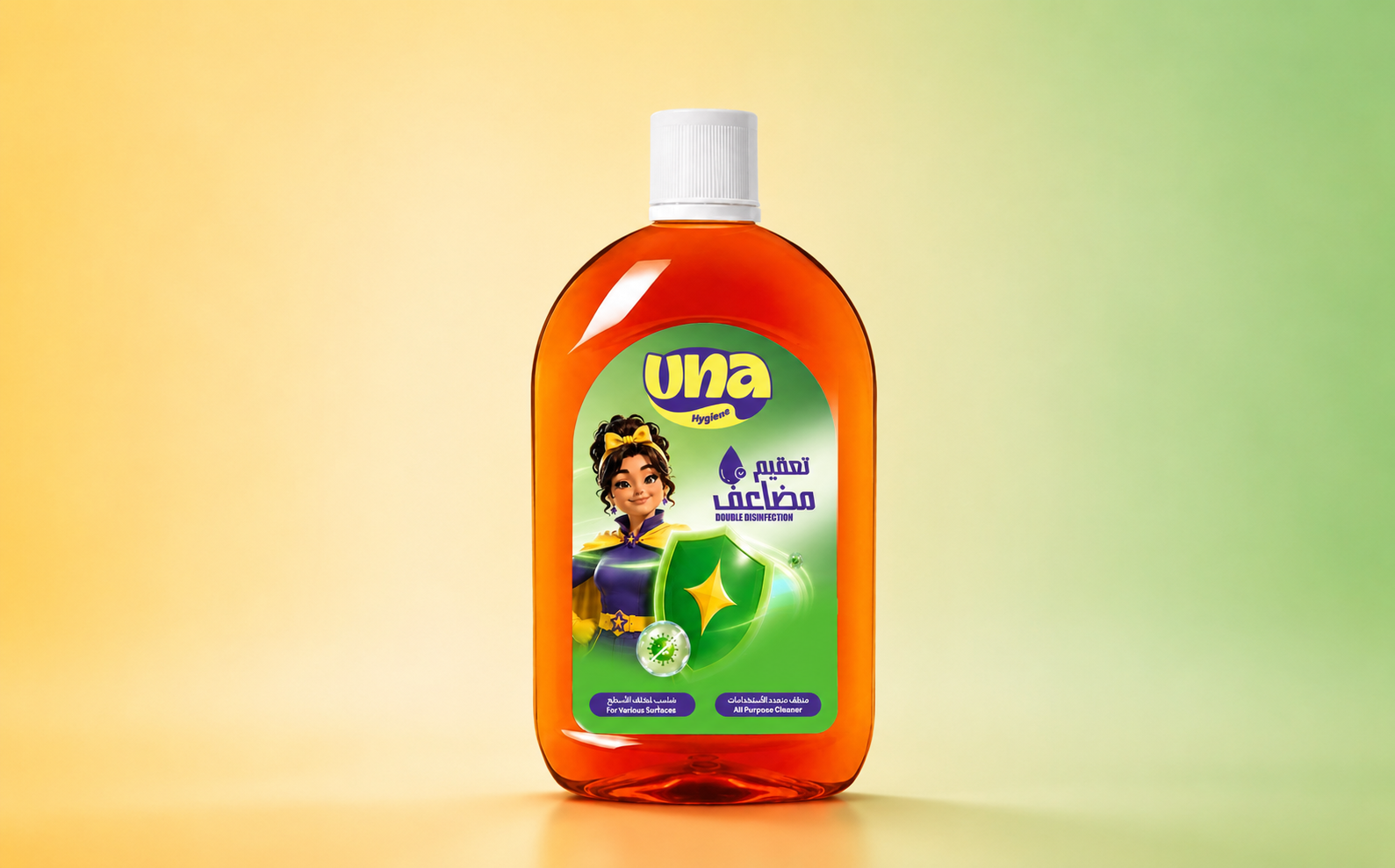 Una Hygiene